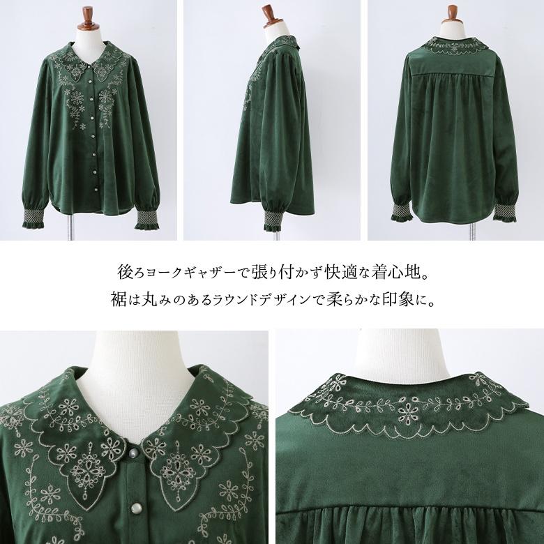 ブラウス レディース 秋冬 トップス 長袖 襟付き ボタンシャツ 刺繍 花 