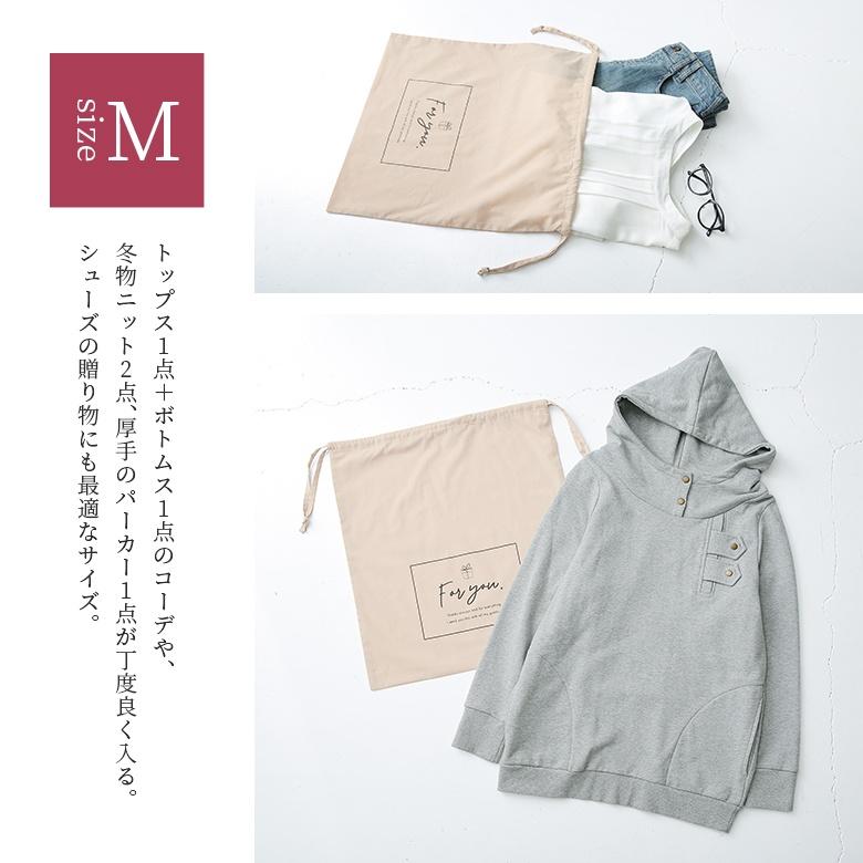 ラッピング・包装 A Hsgw osharewalker ギフトバッグ プレゼント包装 ラッピング 巾着型