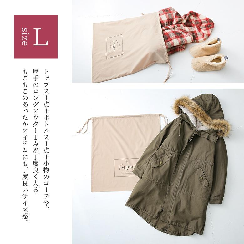 osharewalker ギフトバッグ プレゼント包装 ラッピング 巾着型 osharewalker ギフトバッグ プレゼント包装 ラッピング 巾着型