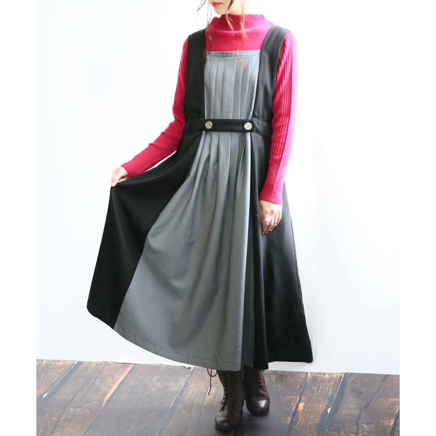 レディース ロング ワンピース ノースリーブ ジャンスカ ベルト 配色 タックデザインバイカラージャンパースカート 返品交換不可 メール便不可 オシャレウォーカー 通販 Paypayモール