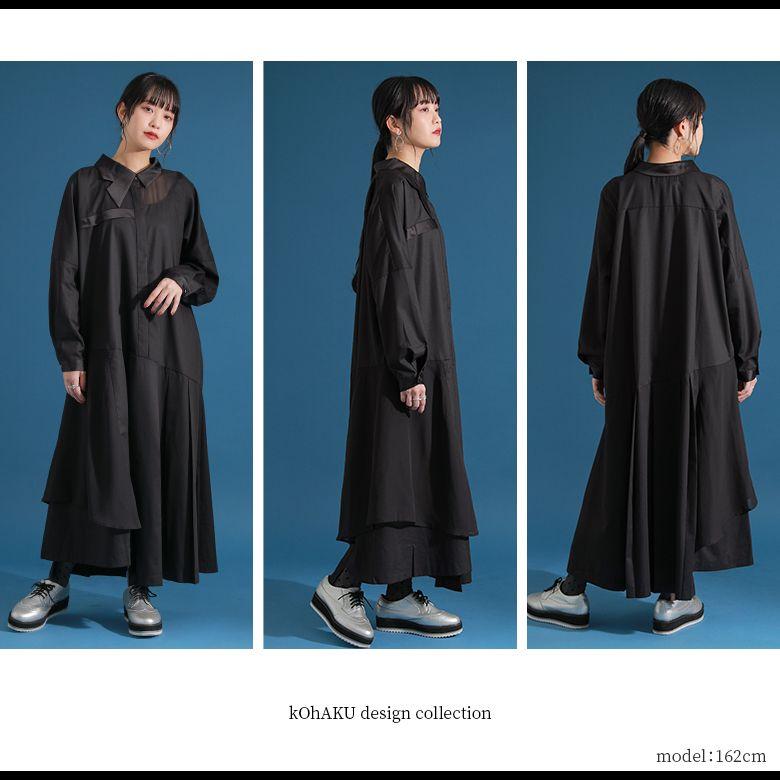 osharewalker ワンピース ロングワンピース レディース ワンピ osharewalker ワンピース ロングワンピース レディース ワンピ