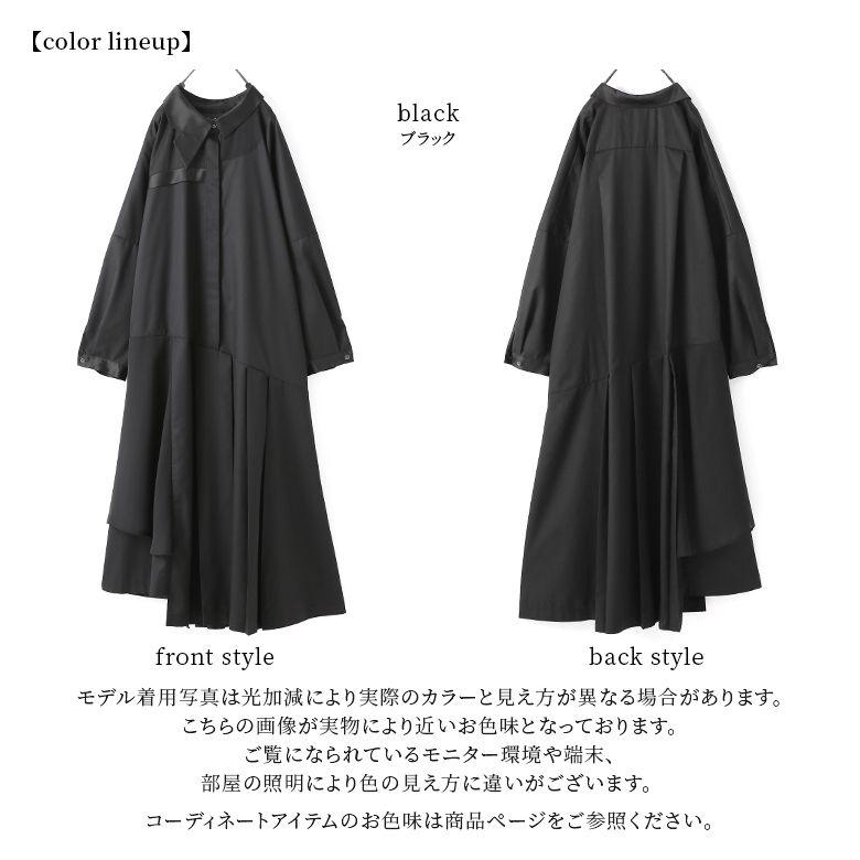 osharewalker ワンピース ロングワンピース レディース ワンピ osharewalker ワンピース ロングワンピース レディース ワンピ
