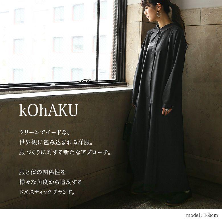 osharewalker ワンピース ロングワンピース レディース ワンピ osharewalker ワンピース ロングワンピース レディース ワンピ