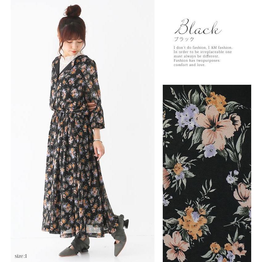 ODEEH オデー【38】花柄ロングワンピース バルーン袖 フレア 楽天市場】ワンピース 花柄 バルーンスリーブ バルーン袖