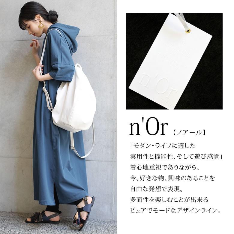 パーカーワンピース レディース 再入荷 予約販売 春夏 スウェット ロング丈 返品交換不可 メール便不可 ミニ裏毛パーカーワンピース 半袖