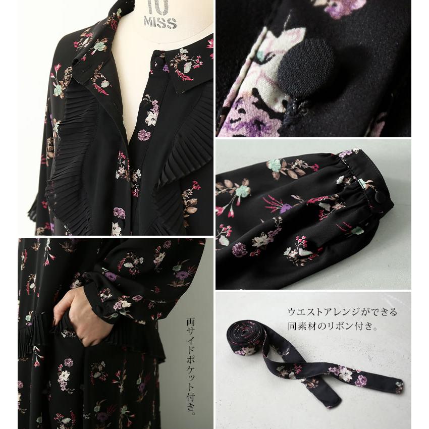 osharewalker（オシャレウォーカー） 「送料無料」ロング ワンピース