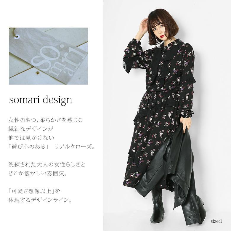 osharewalker（オシャレウォーカー） 「送料無料」ロング ワンピース