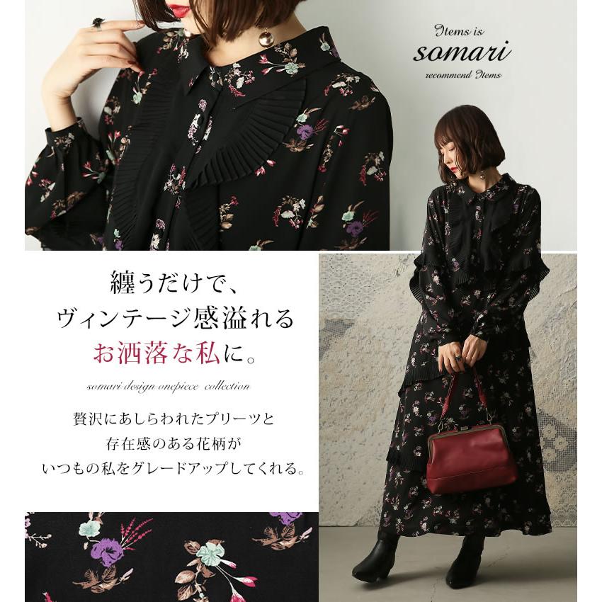 osharewalker（オシャレウォーカー） ワンピース 長袖 レディース 春