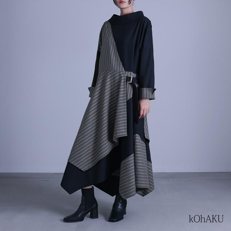 ロング ワンピース レディース 秋冬 マキシ丈 長袖 フレア アシンメトリー コハク Kohaku無地 ストライプ切替デザインアシメワンピース メール便不可 オシャレウォーカー 通販 Paypayモール