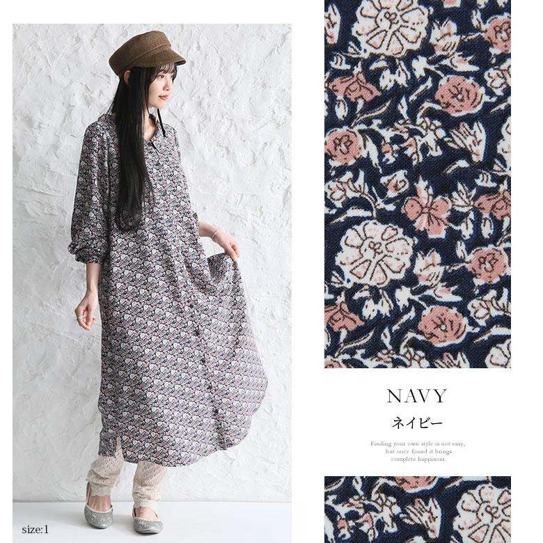 n'OrLABEL ロング ワンピース レディース 羽織り 長袖 パフ袖
