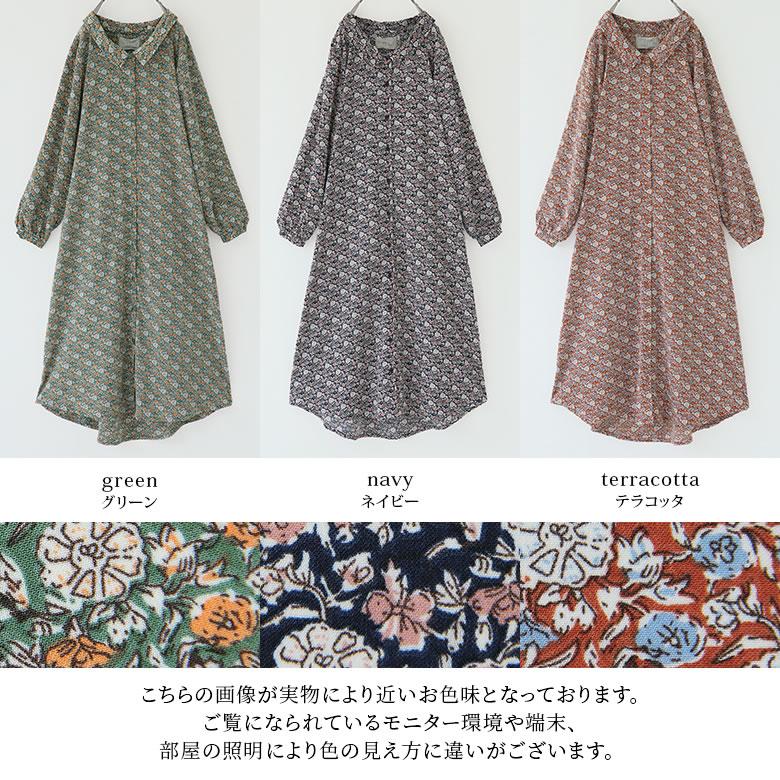 フラワープリント 長袖ロングワンピース fifth ワンピース フラワープリントロングワンピース : ZOZOTOWN