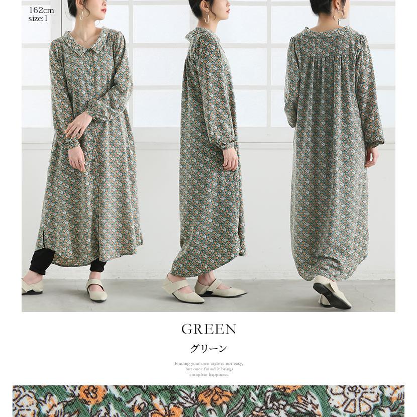 n'OrLABEL ロング ワンピース レディース 羽織り 長袖 パフ袖