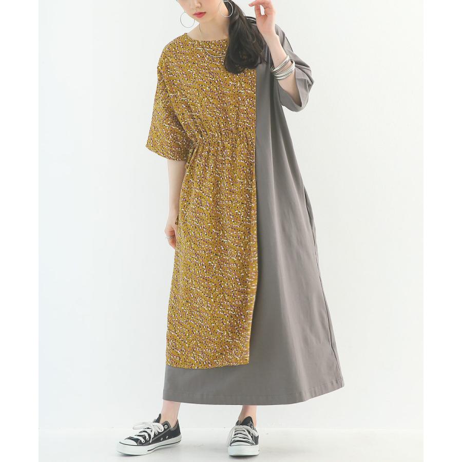 ロング ワンピース レディース カットワンピ 半袖 五分袖 異素材 アシメ ギャザー 異素材ドッキングカットソーワンピース 返品交換不可 メール便不可