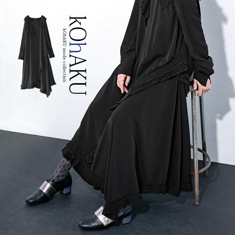 全国宅配無料 送料無料 アシンメトリー ワンピース ロング 長袖 プリーツ フリル 変形 フレア フォーマル プリーツフリルアシメワンピース メール便 メール便なら送料無料 Quindio Gov Co
