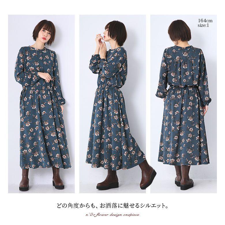 n'OrLABEL ロング ワンピース レディース 長袖 立ち襟 花柄