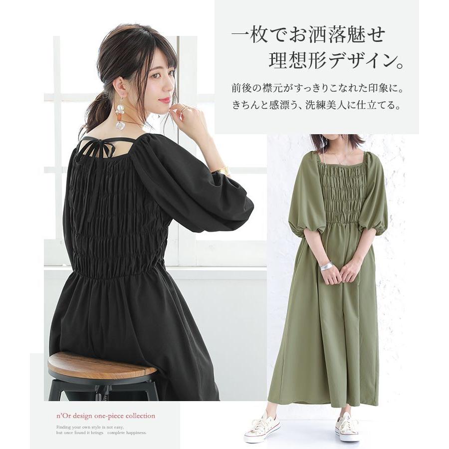 n'OrLABEL（ノアールレーベル） ロング レディース マキシ丈 七分袖