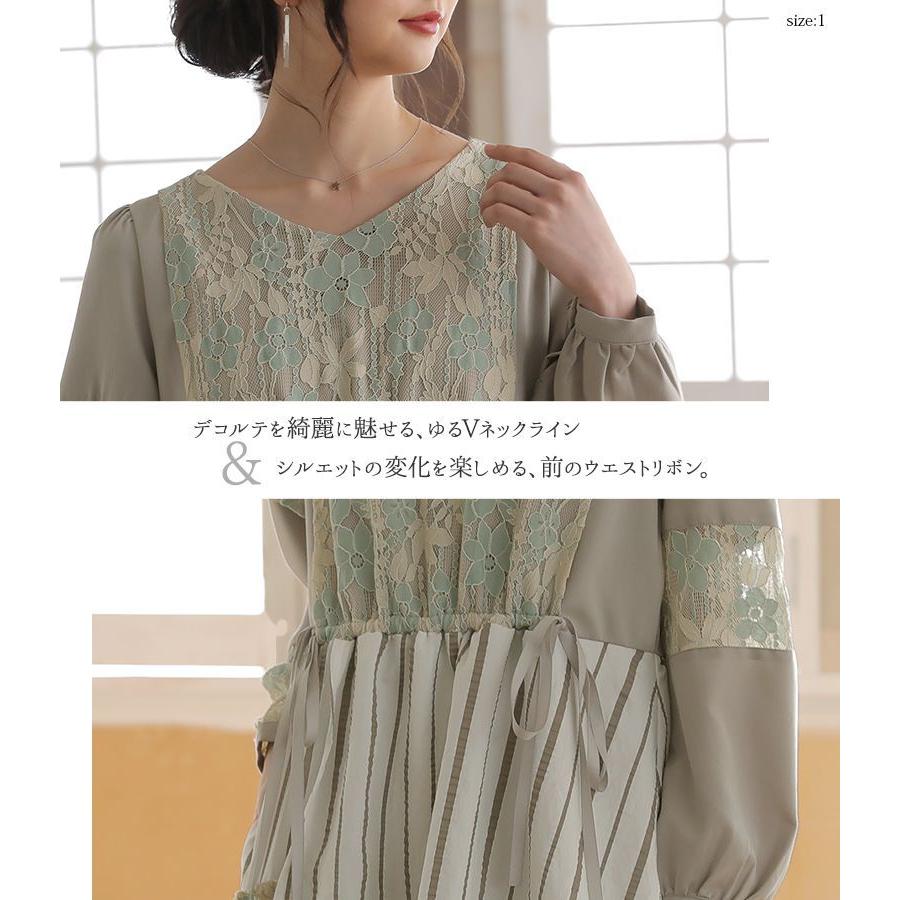 somari imagination ロング ワンピース レディース Vネック 長袖