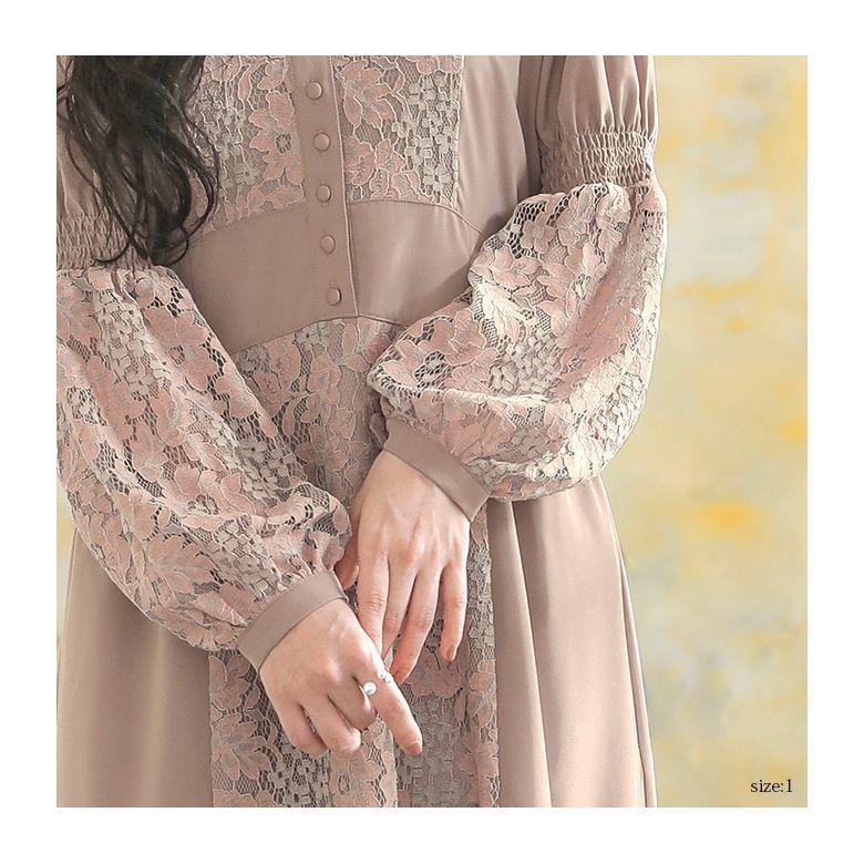 【美品・未使用】Harrods 英国高級ワンピース ベージュ花柄レース織 somari imagination 【送料無料】ロング ワンピース レディース 長袖