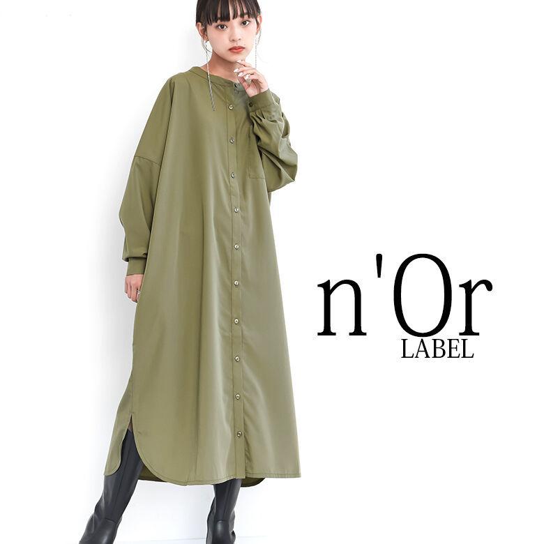 美品✨Vm ヴーム　ロングシャツワンピース　七分袖　サンダルモチーフ　カーキ 楽天市場】ワンピース ロング レディース シャツワンピ ロング