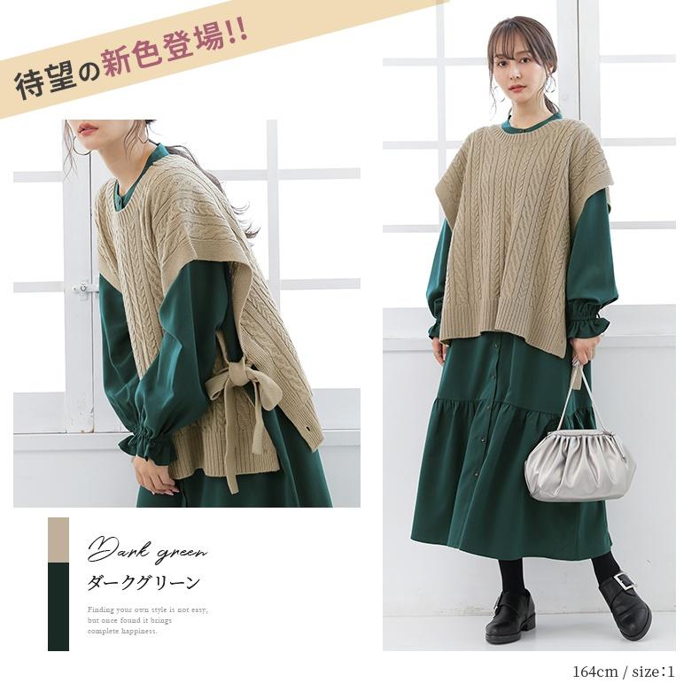 【美品✨】ebure ウールチェックワンピース　 インナーベルトセット 長袖 FW25_02 | ebure(エブール)