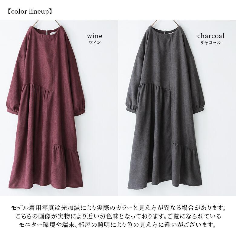 ADORE 濃紺ロングワンピース 長袖　36 楽天市場】ワンピース 汗染み防止 Tシャツワンピース 半袖