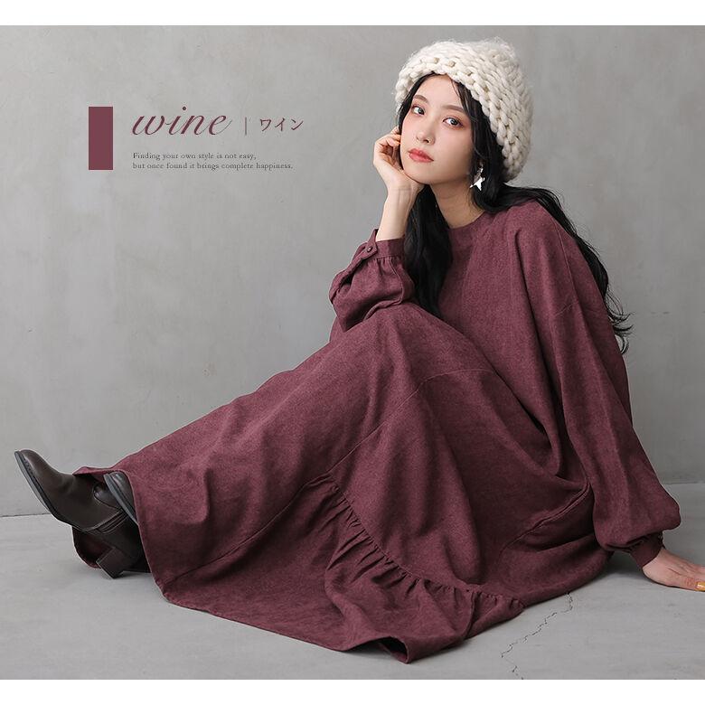 L'Appartement Wash Gather ワンピース バーガンディ 新品✨24SS アパルトモン Wash Gather Onepiece ロング - メルカリ