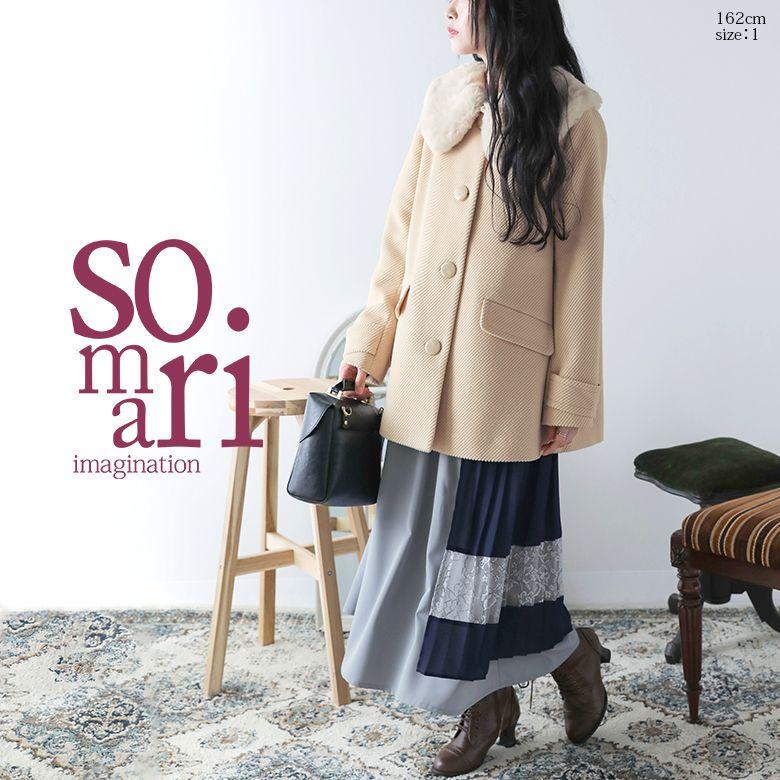 ワンピース レース 刺繍 花柄 レディース 長袖 異素材 配色 ドッキング プリーツ 40代 50代 60代 きれいめ「メール便不可」「20」の画像
