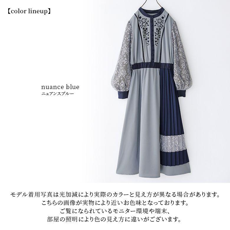 45R インディゴ 藍染め 刺繍 ワンピース 花柄 カットワーク レース 綿 leaxis-2.jpg