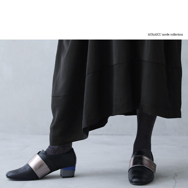 アトロ　オケージョンワンピース kOhAKU ロング ワンピース レディース フォーマル パーティー