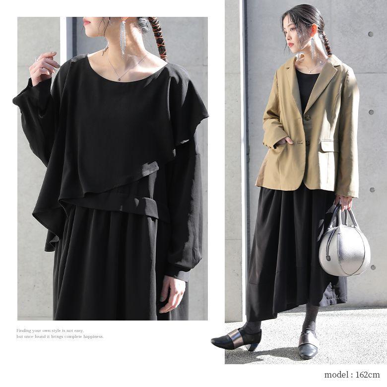 アトロ　オケージョンワンピース kOhAKU ロング ワンピース レディース フォーマル パーティー