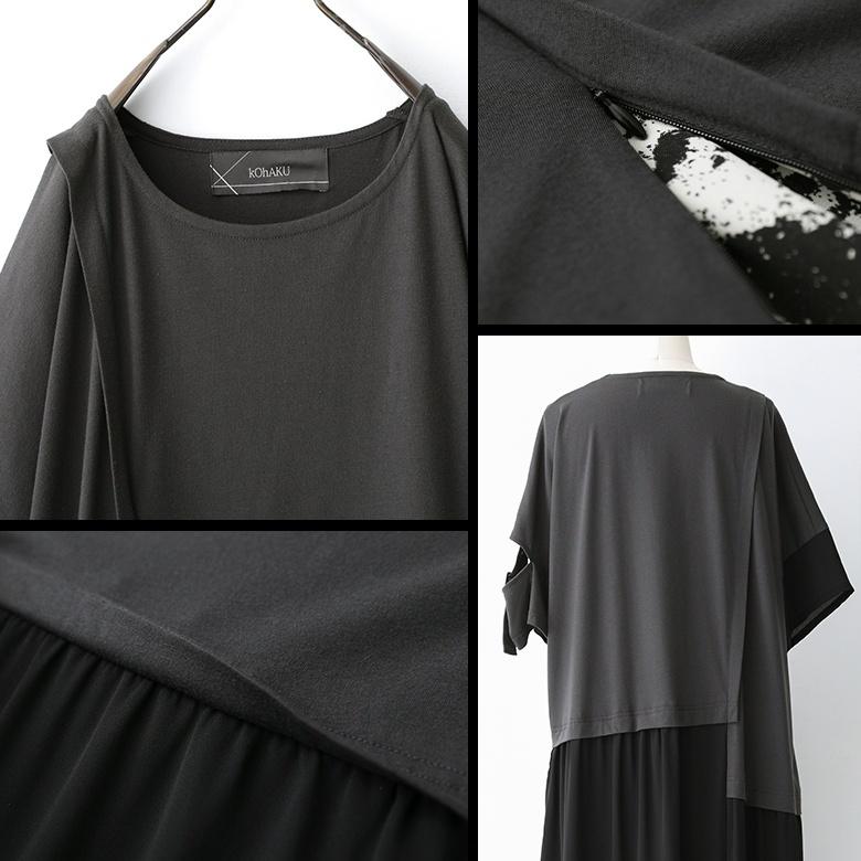 ロング レディース 春夏 半袖 カットワンピース カットワンピ 配色 無地 総柄 透け感『異素材切替アシメデザインワンピース』【メール便不可】 | kOhAKU | 10