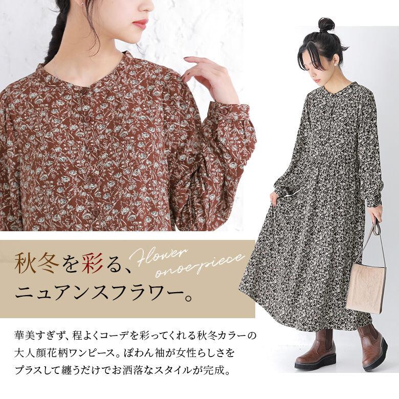 n'OrLABEL（ノアールレーベル） ワンピース レディース 秋冬 シャツ