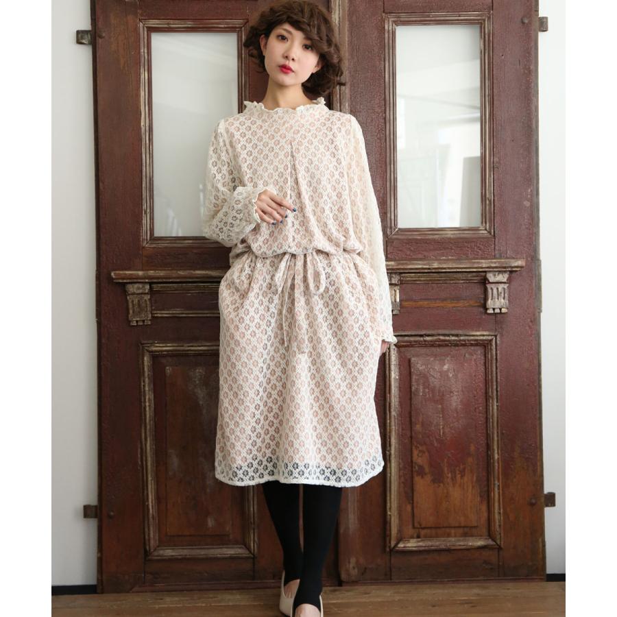 ロングワンピース レディース レース 長袖 立ち襟 フリル レース 花柄 パーティ フォーマル 結婚式 ソマリ Somariレースロングワンピース メール便不可 オシャレウォーカー 通販 Paypayモール