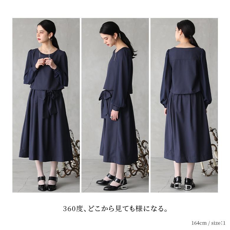 osharewalker 【送料無料】ロング ワンピース レディース osharewalker 【送料無料】ロング ワンピース レディース