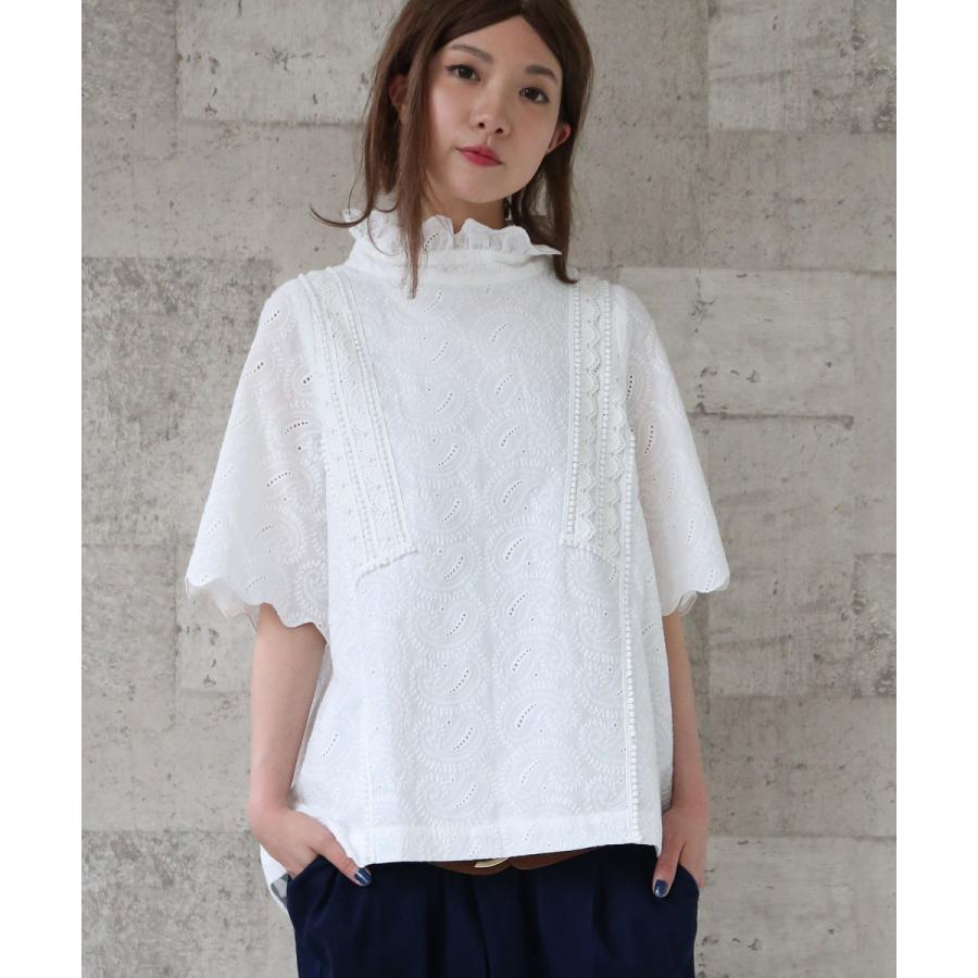ブラウス レディース トップス スタンドネック レース 刺繍 刺繍 レーススタンドネックブラウス メール便不可 オシャレウォーカー 通販 Paypayモール