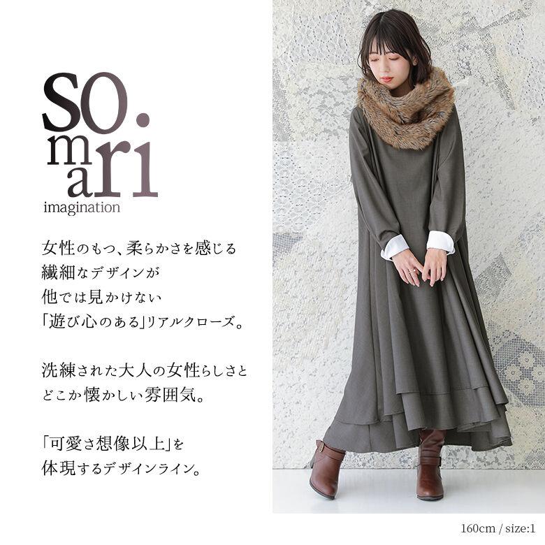 osharewalker（オシャレウォーカー） ワンピース レディース ロング