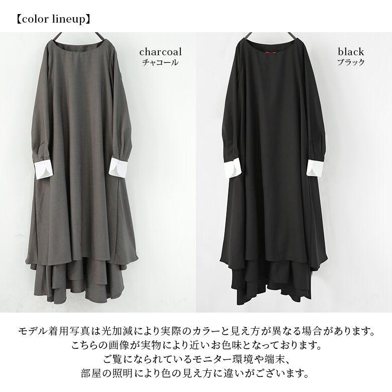 新品✨️フォクシー✨２点セット　レイヤードワンピース（L）ブラック　Aライン osharewalker（オシャレウォーカー） ワンピース レディース ロング