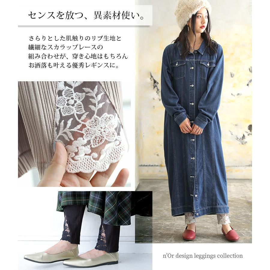 【新品】drugstore's♡レースこお花がオシャレなゆったりパンツ♡Ｆサイズ 楽天市場】【送料無料】カーゴパンツ レディース ボトムス