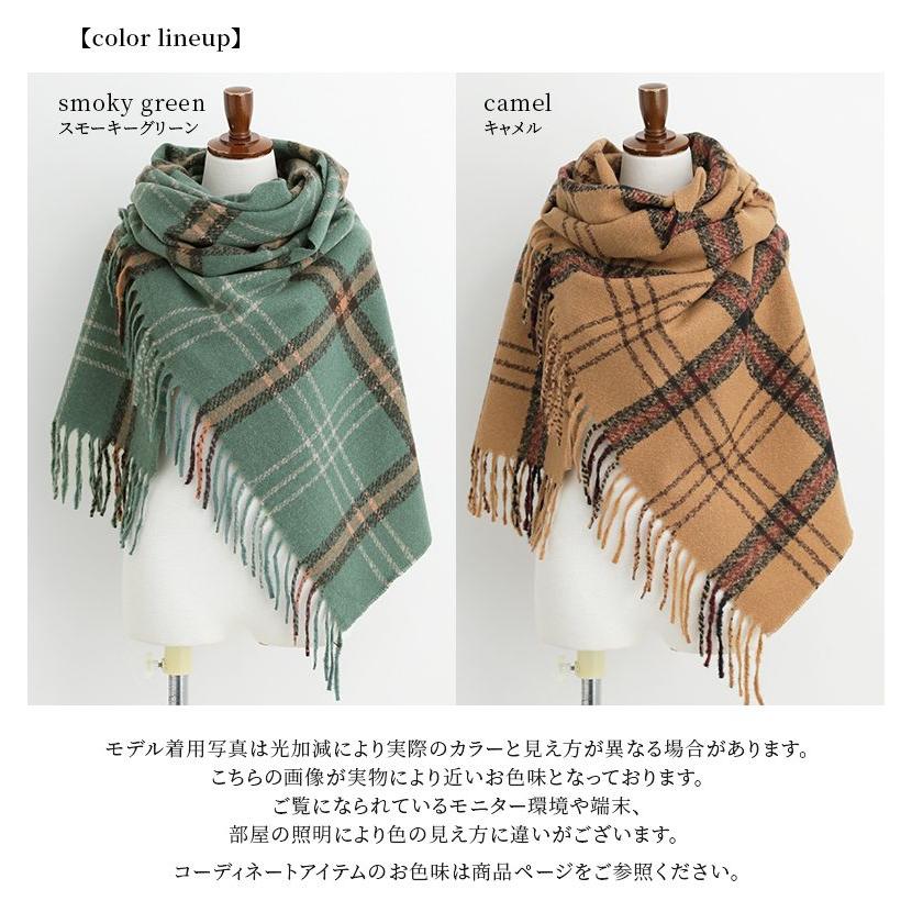 osharewalker 大判 ストール レディース 秋冬 マフラー ショール osharewalker 大判 ストール レディース 秋冬 マフラー ショール