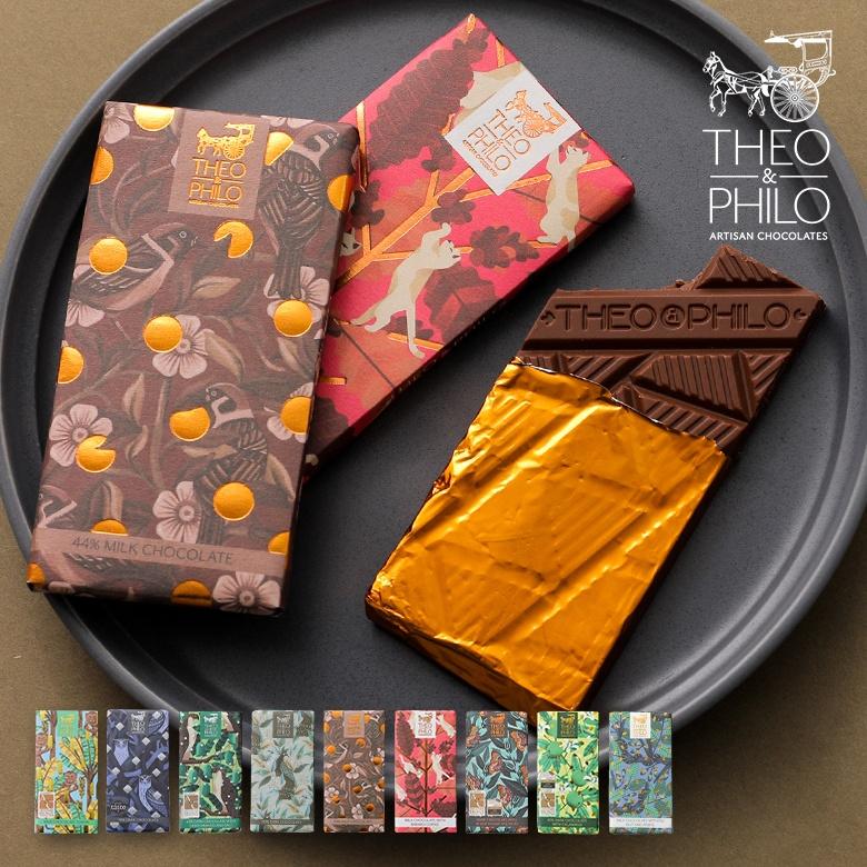 板チョコ 洋菓子 ダーク ミルク かわいい おしゃれ ギフト プレゼント Theo Philoチョコレート 代引不可 返品 交換不可 メール便不可 999 Ziy0701 オシャレウォーカー 通販 Yahoo ショッピング