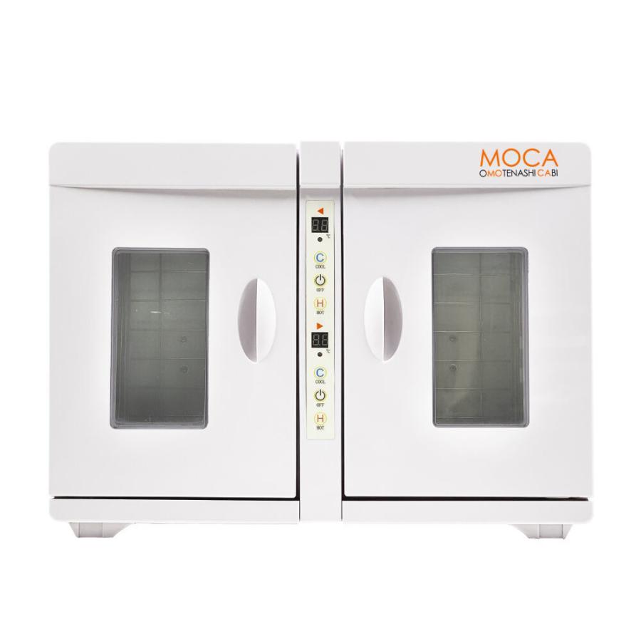 MOCA CHC-16WF 温冷庫 おしぼりウォーマー タオルウォーマー