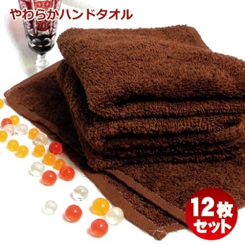 ハンドタオル おしぼり おしぼりタオル 子供 お手拭き 保育園 業務用 大判 31cm 32cm 100匁 ブラウン 無地 12枚入 セット 100ot Br 12 おしぼり屋 通販 Yahoo ショッピング