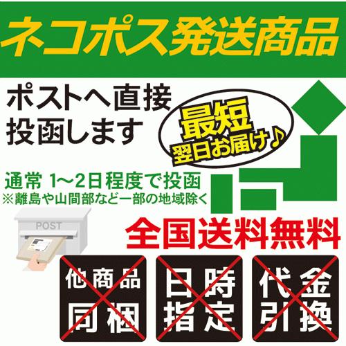 業務用 フェイスタオル 黒 2枚セット 薄手 業務用タオル 220匁 ネコポス便送料無料 綿100% タオル 黒タオル ブラックタオル｜oshibori｜04