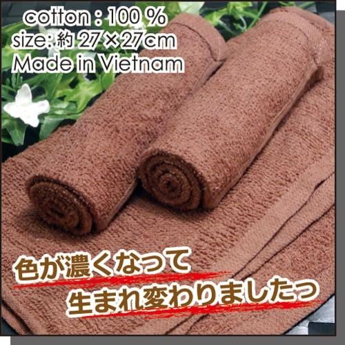 おしぼりタオル おしぼり ハンドタオル お手拭き 業務用 80匁 ブラウン