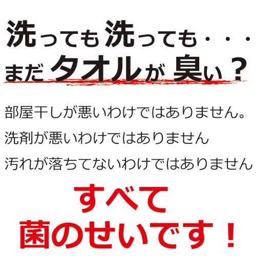 おしぼりタオル 業務用 80匁 白 大格子 5枚セット 激安 送料無料 中厚 おしぼり ハンドタオル 安い 子供 保育園 幼稚園｜oshibori｜08