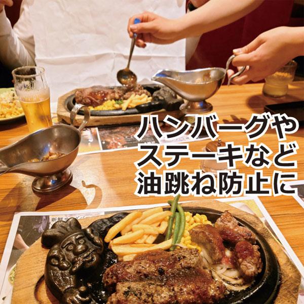 エプロン 業務用 黒 白 不織布エプロン F型中 薄手 ８ツ折 1000枚 使い捨てエプロン まえかけ 食事 ブラック ホワイト |  | 11