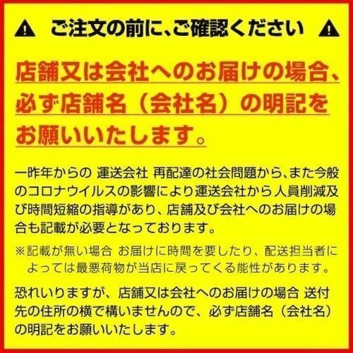 ◆数量限定２箱迄◆花王 アタック 業務用 10kg 粉末衣料用洗剤 衣料用洗濯洗剤 洗濯洗剤　業務用 | アタック | 13