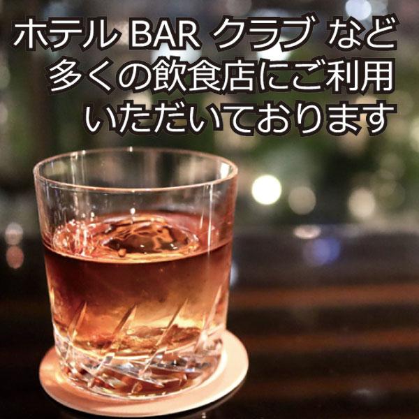 紙コースター 1箱/ 2000枚入 業務用 使い捨てコースター お買い得