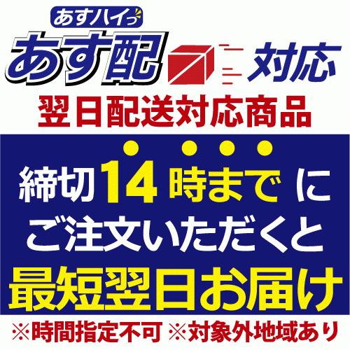 紙おしぼり おしぼり 業務用 丸型 エンボス無地 2箱セット(2,400本) レギュラーサイズ 使い捨て｜oshibori｜06