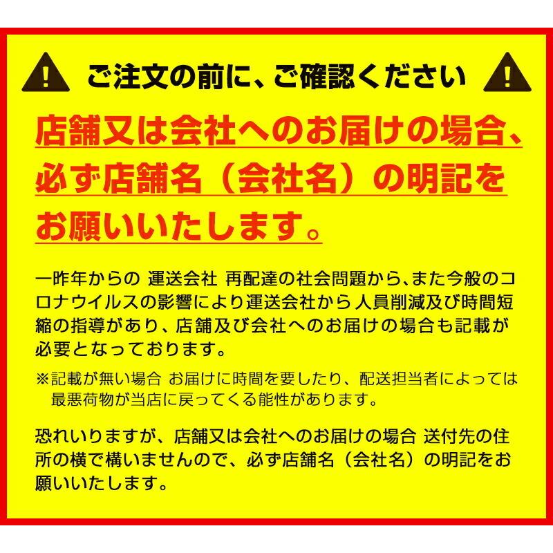 超強力油汚れ 洗剤 マジックレンジ 4kg 業務用 クリーナー アルカリ洗剤 油汚れ洗剤 強力 洗浄剤 業務用洗剤 | FSX | 11